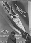 Helen Elliot in front of a large poster for the Soviet Navy in Moscow, Russia, USSR, ca. 1932 by Jacobi, Lotte, 1896-1990