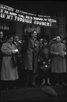 Reception for Henri Barbusse, French novelist and member of the Communist party, at a railroad station in Moscow, Russia, USSR, ca. 1932 by Jacobi, Lotte, 1896-1990