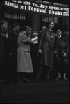 Reception for Henri Barbusse, French novelist and member of the Communist party, at a railroad station in Moscow, Russia, USSR, ca. 1932 by Jacobi, Lotte, 1896-1990