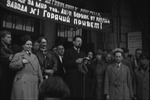 Male speaker at a reception for Henri Barbusse, French novelist and member of the Communist party, at a railroad station in Moscow, Russia, USSR, ca. 1932 by Jacobi, Lotte, 1896-1990