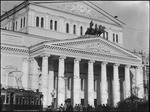 Bolshoi theater in Moscow in Moscow, Russia, USSR, ca. 1932-1933 by Jacobi, Lotte, 1896-1990