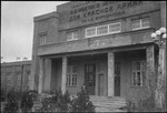 Face of a building in the USSR, ca. 1932-1933 by Jacobi, Lotte, 1896-1990