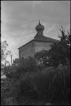 Exterior of a building with a domed ornamental tower in the USSR, ca. 1932-1933 by Jacobi, Lotte, 1896-1990